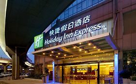Haiwaihai Express Hotel Hangzhou
